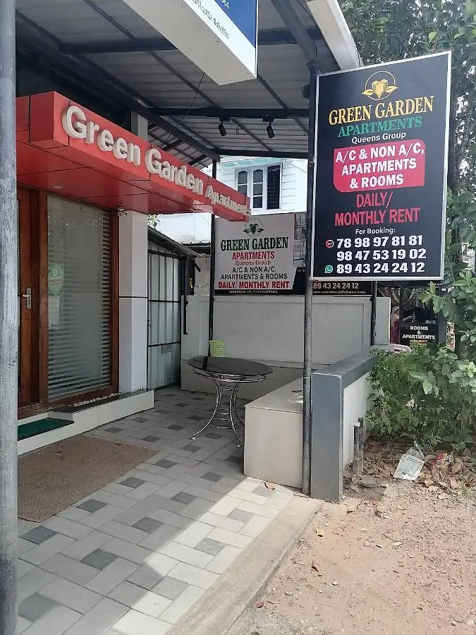 Green Garden Apartments Kodungallūr Hotel apartamentowy